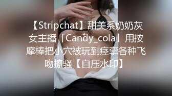 深圳漫展上 认识的coser 被人当狗一样操，分手后泄密流出完美露脸