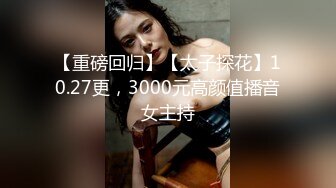 卡哇伊甜美少女！极品美乳超嫩粉穴！翘起屁股怼在镜头前，揉捏柰子超软，无毛嫩穴，极度诱惑