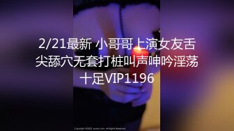 -齐逼短裙大美女被大屌男激烈抽插,连干3次,套都操破了2个