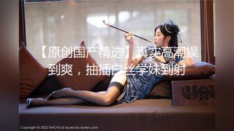 【极品厕拍】艺校极品高颜值美女大白臀与美逼真是美 (2)