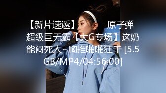 2023-7-3【酒店偷拍小情侣】颜值不错美女，躺在床上摸摸搞搞，看的出美女很想要