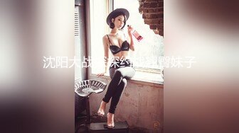 ❤️❤️冷艳气质大洋马，大屌深喉口活棒，黑丝美臀撕裆，后入撞击及其享受，白嫩奶子直晃，性感风骚