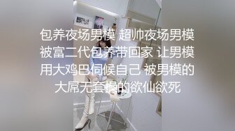 STP24301 深夜第四炮  性感肚脐装美女  坐在身上揉捏奶子  屁股磨蹭有点骚  舔逼怼着骚穴大力猛操