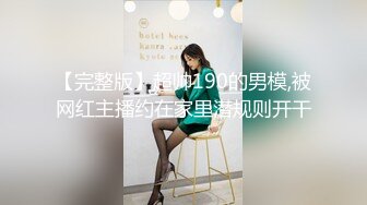 女神级漂亮妹子宾馆伺候小哥激情啪啪，温柔的舔弄大鸡巴，激情上位还要给小哥舔乳头好刺激，压在身下蹂躏