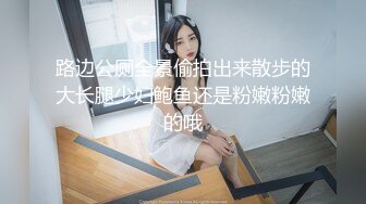 【重磅核弹】极品超人气女神【ZM宝儿】SVIP付费群 太顶了