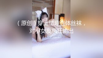 -抖音绿帽门“狗子与我”直播事件视频完整版1