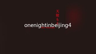 onenightinbeijing4