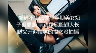 CP高端服饰商场女厕定点特写高清偸拍各种女神级别小姐姐方便拍脸又能拍逼角度刁钻赏心悦目