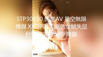 国产麻豆AV MDX MDX0010 情色女主播 宁洋子