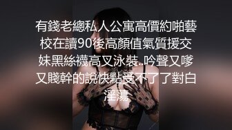 商场女厕刁钻角度近距离偷窥卷发老板娘的多毛小黑鲍