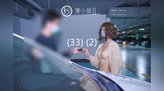 【新片速遞 】  淫妻 不要浪费了先舔外面的 绿奴王八仔细清理老婆刚被操的红肿松垮的骚逼 里面的精液要生个野种让王八来养 