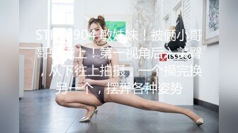 清纯短发美女,20万粉抖音网红-肉丸-榜壹大哥大迟度私人定制福利19V