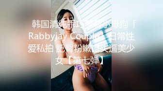 《百度云泄密》极品美少妇和前任啪啪啪私密视讯被渣男曝光