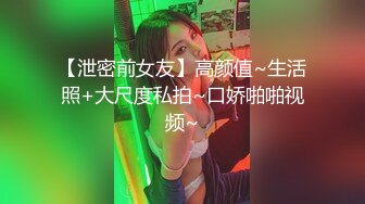 【顶级泄密?无水速递】露脸才是王道！九头身尤物OnlyFans万人追随极品女神kkimk私拍调教露出啪啪各种淫态非常反差