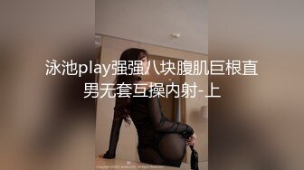 【AI换脸视频】柳岩 不能让我女友知道的秘密