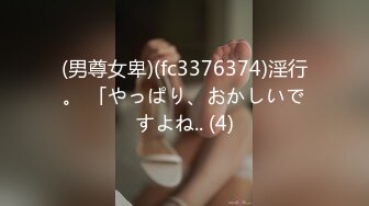 【韩国三级】情事：不要結婚要戀愛 [中文字幕]