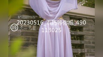 海_角社区31岁女婿设套与44岁丈_母娘乱L用丈_母娘的自慰视频强迫她为我口交爆操丝袜都快撕烂了