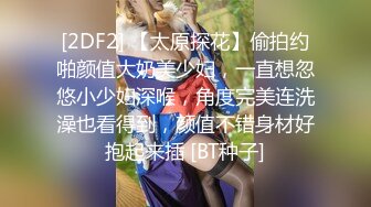 爱豆传媒ID5299极品女邻居不可告人的秘密