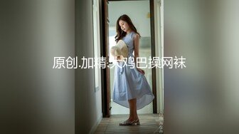 STP18206 高颜值甜美妹子激情啪啪，近距离拍摄开档黑丝后入大力抽插猛操