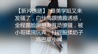 情趣酒店摄像头高清偷拍大哥和单位已婚大奶少妇开房偷情相互舔逼口爆热身各种姿势啪啪啪