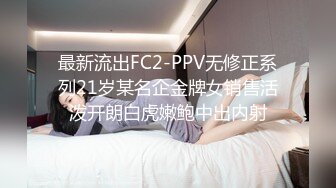 兩個看一眼就想撲上去的極品身材高跟美女,毫不猶豫的去抄底03