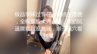 【极品性爱❤️制服诱惑】✿推特大神TL✿00后洛丽塔女友最新土豪定制私拍③楼道站炮内射萝莉女友 高清1080P原版