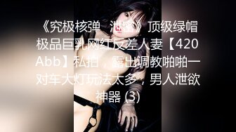 邻家女神下海！超好看【沈思】激情裸舞！啊~流口水~！清纯，有点儿料，值得一撸 (1)