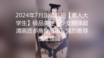 西安中石油骚少妇X毅---连载2