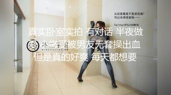 更衣室男的偷偷记录女友坐在鸡巴上面享受