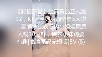 撸点必备美女自拍