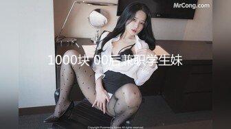 【新片速遞】  偷拍大师商场尾随偷拍几个极品美女裙底风光❤️反复自拍女神级长腿丽人透孔内裤前面隐约看到黑色逼毛