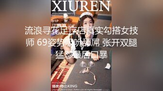 白富美女留学生『魏乔安』 小巧身材被白人巨屌爆插！粉嫩小穴要被撑爆~表面乖巧的萌妹子背地里是个小骚货