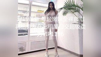 最新推特网红美少女『工口糯米姬』户外露出被痴汉尾行卫生间强操后入啪啪 漂亮粉穴插出白浆真刺激 高清1080P原版