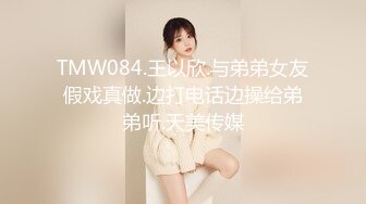 【OnlyFans】OF极品女神 Naomiii 付费福利，后备箱的专属礼物，打卡景点外拍，极品大屁股 9