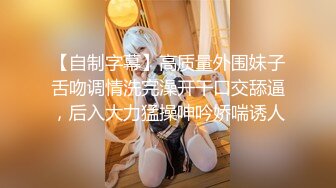 帝都麒麟公馆的CNPM_21