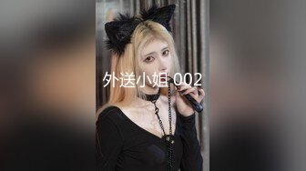 p站皮肤白皙的大长腿少妇Elena_Ross最高分辨率视频合集【72V】2 (35)