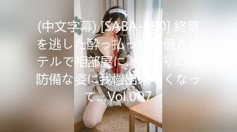 JUFD-895 妈妈用变态的淫语刺激我 KAORI