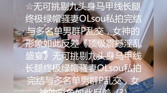  9月新流出黑客破解家庭摄像头偷拍 小哥中下班回家挑逗在摇篮床中的媳妇把门关上来一炮