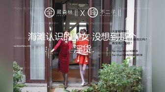 无套女上位操灰丝老婆，后入啪啪，多角度花式操逼，征服轻熟女