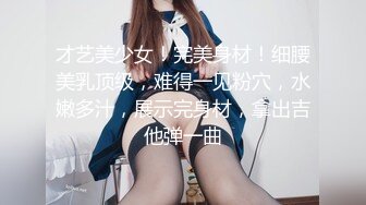 新人模特夏可馨 性感職業制服OL 甜美可人的顏值與豐滿多姿的身段