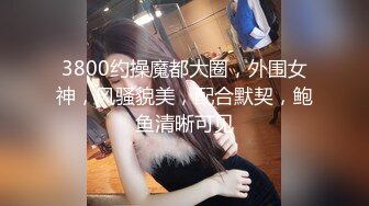 STP27630 天美传媒 TWAV-D003《猛假》龅牙仔胁迫强奸大哥的女人“后果”很严重-娃娃