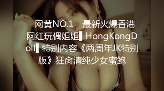 ✅淫乳女神✅反差尤物小骚货〖wanrous〗身穿紧身衣的我的床上搔首弄姿 波涛胸涌 软糯滚烫蜜道 操到腿软