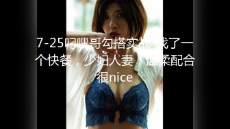 【新片速遞】 麻豆传媒 MD0150-3 疫情下的背德假期 父女篇 艾秋【水印】