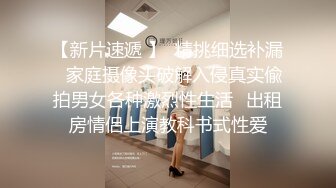 【新片速遞】《绿帽淫妻控⭐福利》汤博乐收费解锁各种露脸反差婊骚母狗被肏被调教尺度大胆配图配文喜欢征服调教的不要错过