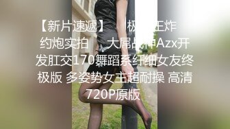 玩弄剖腹产骚妻肥美多汁鲍鱼1