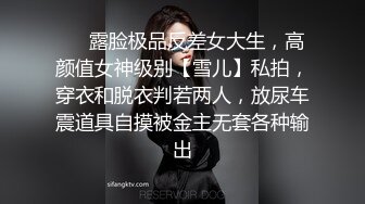 SWAG 小助理即将引退？！女上摇出来 Sexyemily