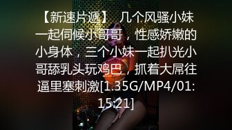 专攻嫩妹▌唐伯虎▌03年的小白虎妙龄美穴真是极品 骨髓都给你吸干