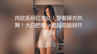 ⚡⚡最新订阅，OF推特25万粉爱健身的撸铁网红【蜜糖】私拍②，表里不一私密生活糜烂，紫薇打炮极度反差是个性爱行家 (3)