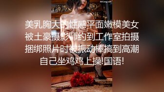 粉嫩鲍鱼00后妹子✿浑身上下皆极品✿堪称女生最嫩的几年时光