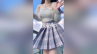 【新片速遞】《重磅❤️炸弹》群狼寻求推特九头身网红美女反差婊BBBMWZ与土豪炮友调教啪啪自拍得此女性福一生